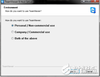 關(guān)于遠程訪問的示波器設(shè)置