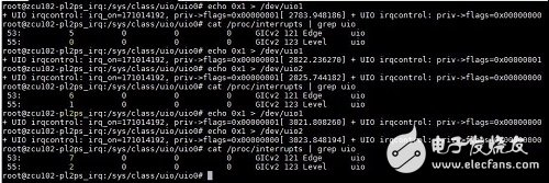 Zynq UltraScale+ MPSoC 上的多個(gè)Linux UIO設(shè)計(jì)