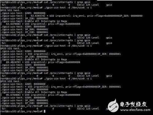 Zynq UltraScale+ MPSoC 上的多個(gè)Linux UIO設(shè)計(jì)