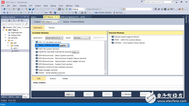 Atmel MCU 延時(shí)delay快速上手指南詳解