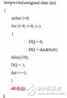 溫度測(cè)量和顯示系統(tǒng)設(shè)計(jì)方案：基于DS18B20和AT89C52 