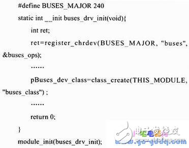 基于Linux系統(tǒng)多種總線驅(qū)動統(tǒng)一接口的實現(xiàn)方法