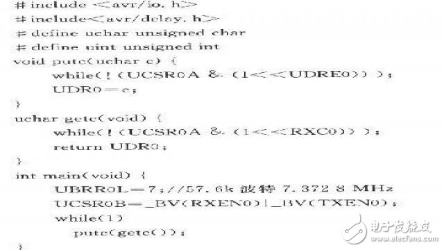 基于單片機(jī)的糧庫(kù)無線溫濕度傳感器網(wǎng)絡(luò)的監(jiān)測(cè)節(jié)點(diǎn)設(shè)計(jì)