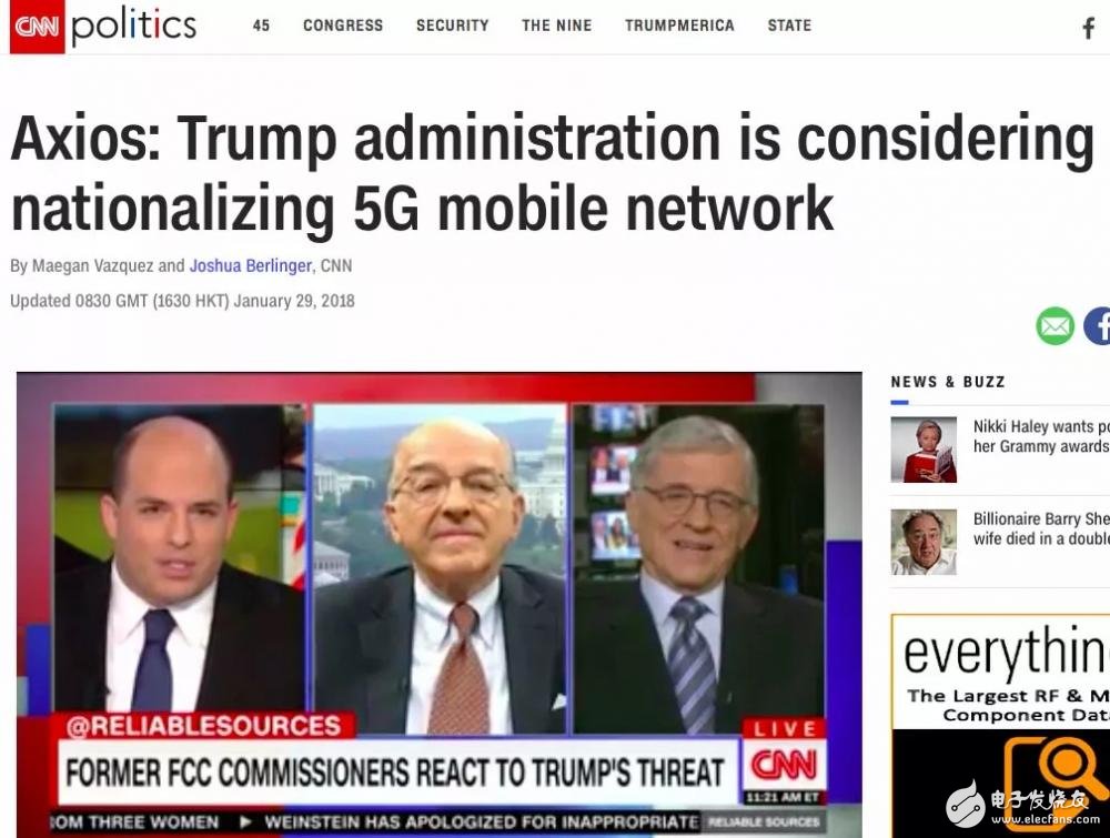 美國果然急了！一場(chǎng)5G“軍備競(jìng)賽”已打響？