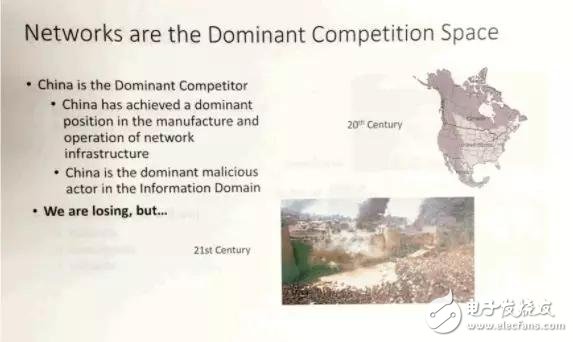 美國果然急了！一場(chǎng)5G“軍備競(jìng)賽”已打響？