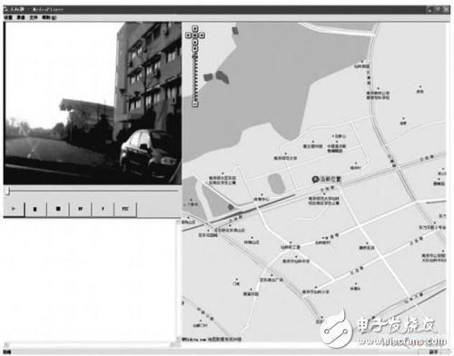視頻、音頻和定位信息的數(shù)據(jù)采集傳輸器的設(shè)計
