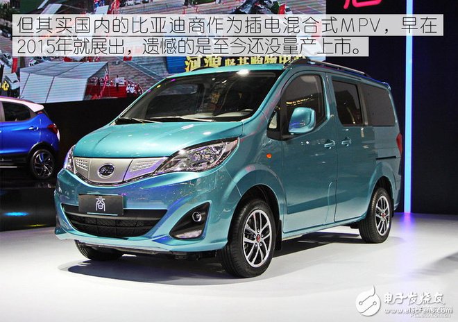 大捷龍插電混動系統(tǒng)技術全面詳解