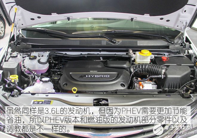 大捷龍插電混動系統(tǒng)技術(shù)全面詳解