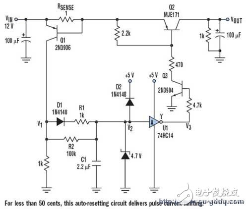 利用自動復(fù)位電路保護(hù)輔助輸出電源電路圖