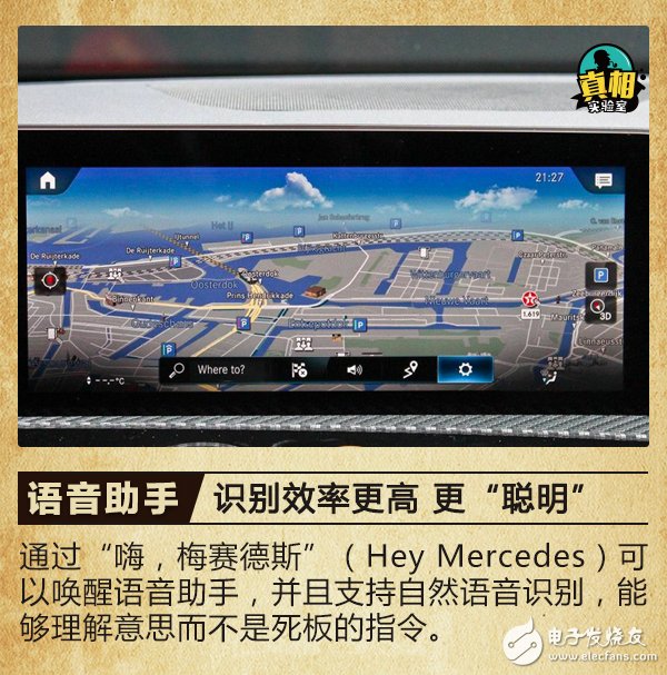 日內(nèi)瓦車展預(yù)告看點：大眾汽車取消了方向盤