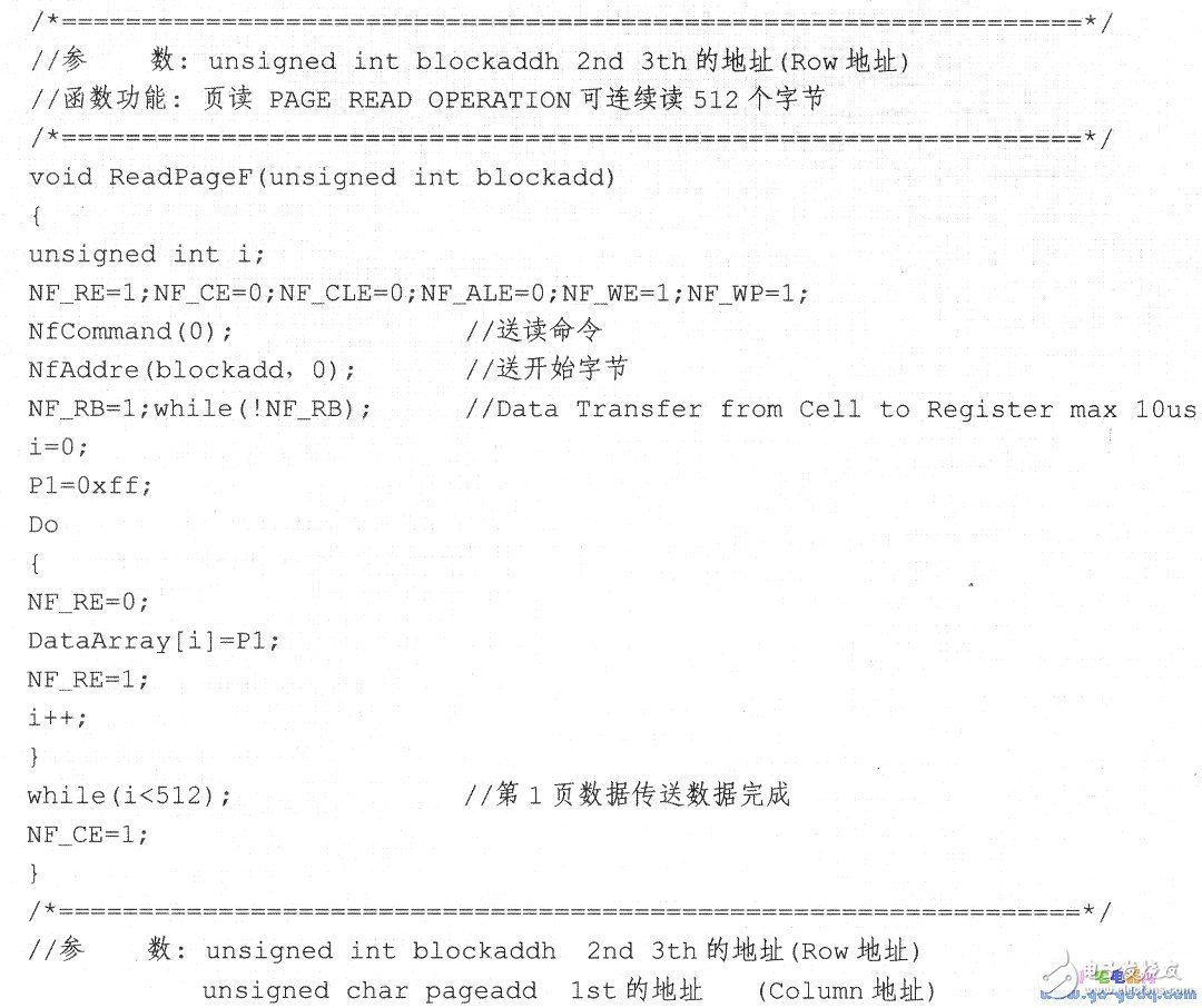 基于K9F5608A的MCS-51單片機(jī)驅(qū)動程序