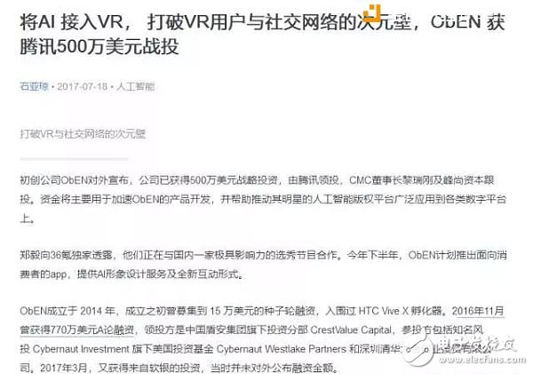 大神課堂：學(xué)會這三招，教你辨別如何真假區(qū)塊鏈項(xiàng)目！