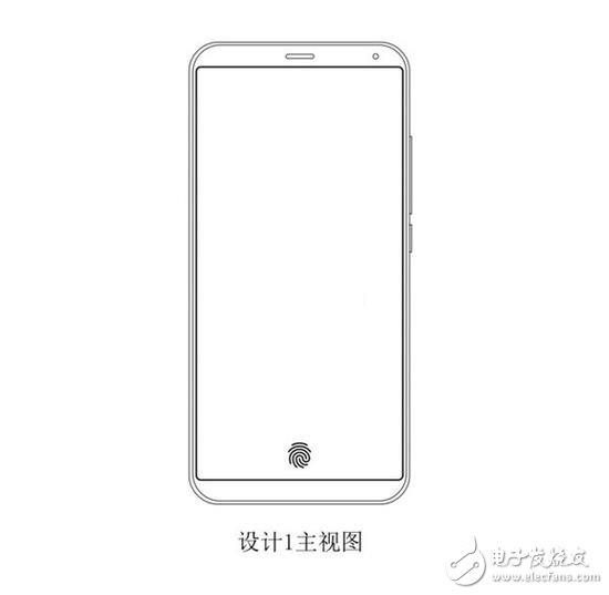 魅族的全新專利_小圓圈+屏下指紋