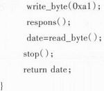 基于AT89C52單片機(jī)的自動取款機(jī)設(shè)計