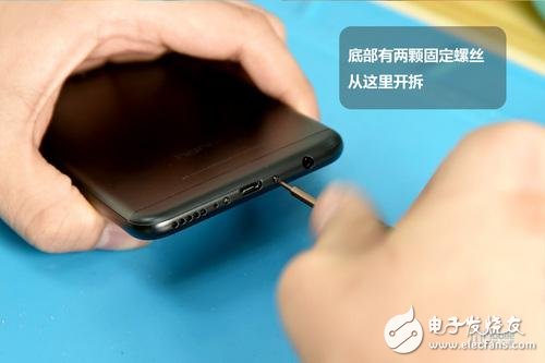 榮耀7C新鮮拆解：按需選擇 優(yōu)缺點并存