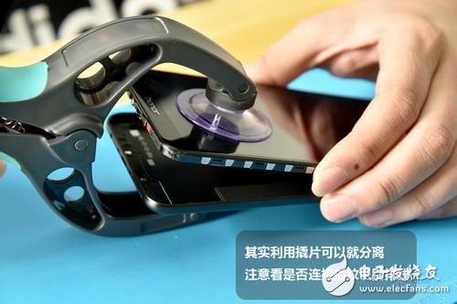 榮耀7C新鮮拆解：按需選擇 優(yōu)缺點并存