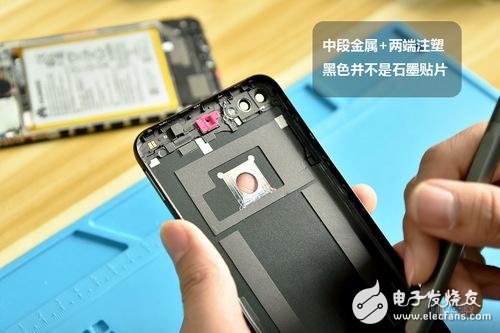 榮耀7C新鮮拆解：按需選擇 優(yōu)缺點并存