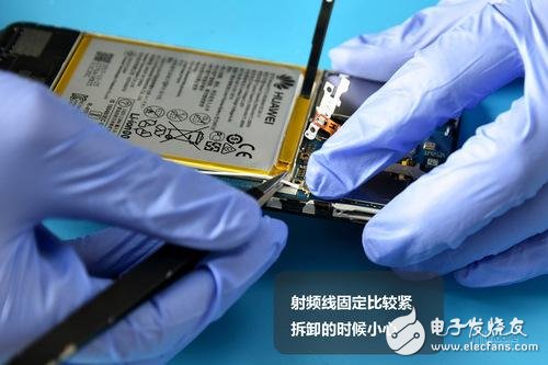 榮耀7C新鮮拆解：按需選擇 優(yōu)缺點并存