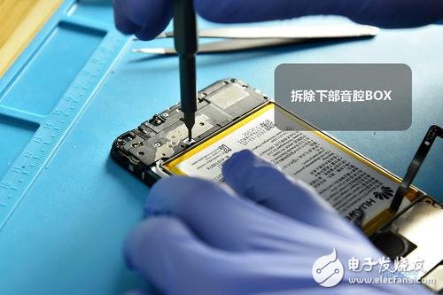 榮耀7C新鮮拆解：按需選擇 優(yōu)缺點并存