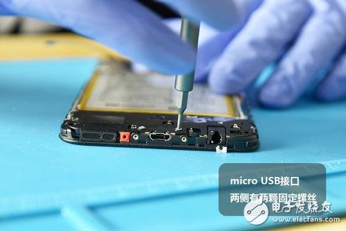 榮耀7C新鮮拆解：按需選擇 優(yōu)缺點并存