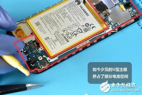 榮耀7C新鮮拆解：按需選擇 優(yōu)缺點并存