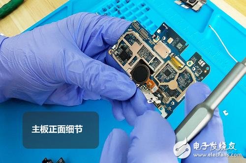 榮耀7C新鮮拆解：按需選擇 優(yōu)缺點并存