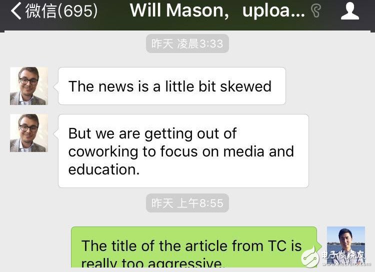 AR說｜這家美國知名VR媒體快掛了嗎？