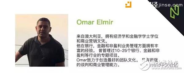 NULS項(xiàng)目，完成Nuls白皮書Beta版，在reddit創(chuàng)建AMA活動(dòng)