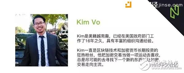 NULS項(xiàng)目，完成Nuls白皮書Beta版，在reddit創(chuàng)建AMA活動(dòng)