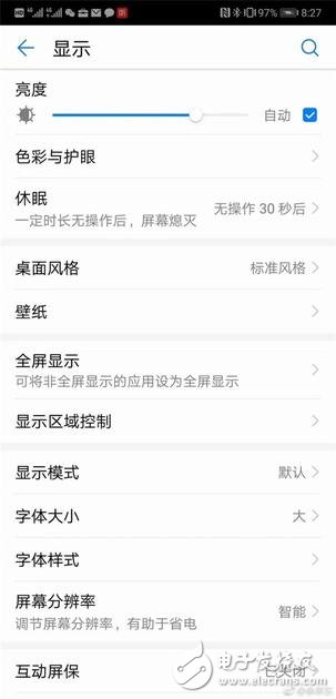 華為P20采用“劉海”屏幕，余承東：已經(jīng)做到最美觀