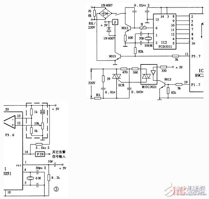 簡易型自動撥號器設計和工作原理介紹