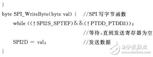 基于MCF51QE128微控制器的SD卡接口設(shè)計應(yīng)用
