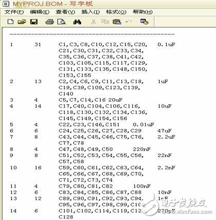 OrCAD教程：如何打印原理圖 如何生成元件清單