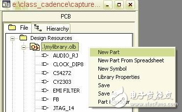 OrCAD學習不規(guī)則圖形元件畫法教程