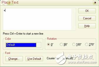 OrCAD學習不規(guī)則圖形元件畫法教程