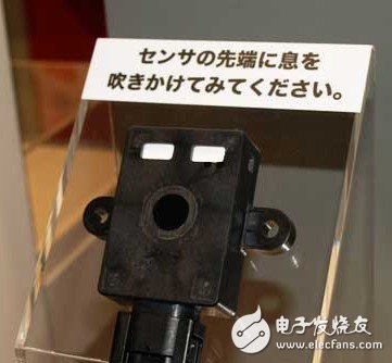 基于MEMS技術(shù)的CO2傳感器 主要檢測CO2泄漏