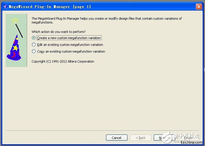 FPGA學(xué)習(xí)：PLL硬核IP的配置和創(chuàng)建
