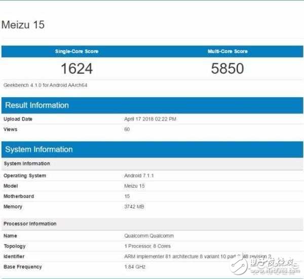 配置價格大曝光的魅族15 馬上就要發(fā)布啦