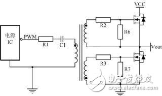 關(guān)于MOSFET用于開關(guān)電源的驅(qū)動電路