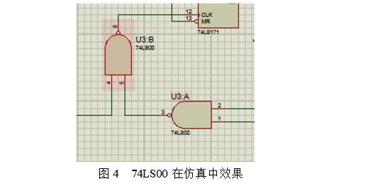 74LS171四路搶答器電路設(shè)計(jì)詳情