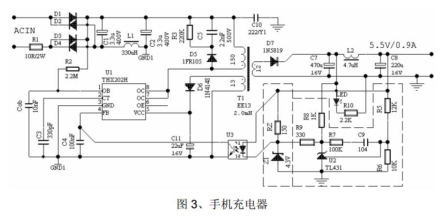 thx202h中文資料匯總（thx202h引腳圖及功能_工作原理及應用電路）