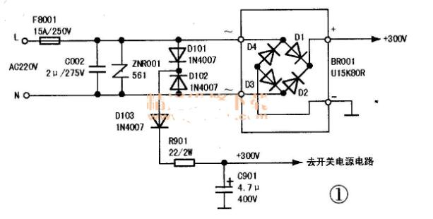 thx202h應(yīng)用電路圖大全（四款電源電路/開關(guān)電源適配器/控制型開關(guān)電源）