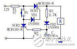 輕觸自鎖開關(guān)電路圖大全（自鎖互鎖電子開關(guān)/雙自鎖輕觸開關(guān)電路）