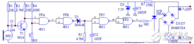 聲光控制電路圖大全(聲光控節(jié)能燈/延時節(jié)電燈/聲光控樓梯延遲開關(guān)電路)