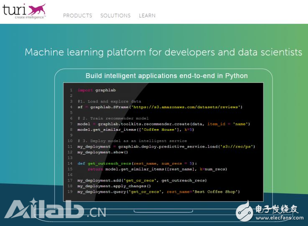 蘋(píng)果再次啟動(dòng)招募 因收購(gòu)Turi后成立新機(jī)器學(xué)習(xí)部門(mén)