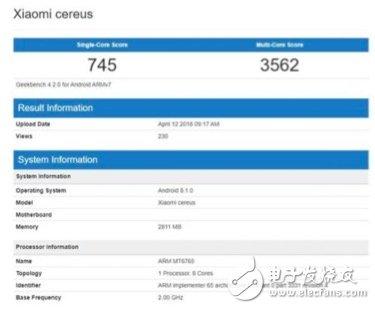 一日看點：聯(lián)發(fā)科出貨潮來臨、NAND明年恐過剩、富士康發(fā)行估值存變數(shù)