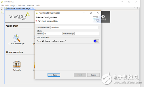 FPGA設(shè)計(jì)中的HLS 工具應(yīng)用