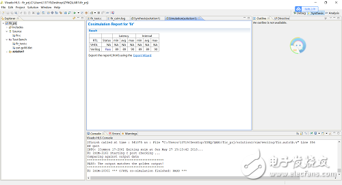FPGA設(shè)計(jì)中的HLS 工具應(yīng)用