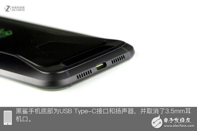 黑鯊手機(jī)全網(wǎng)首拆