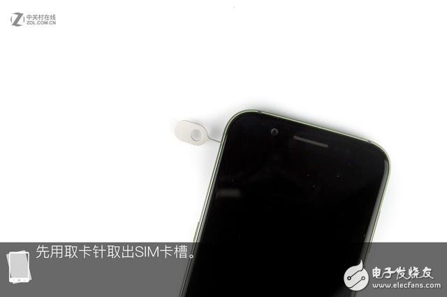 黑鯊手機(jī)全網(wǎng)首拆